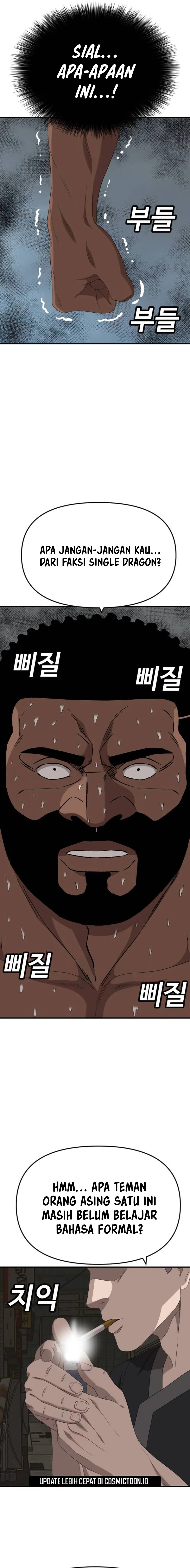 A Bad Person (Bad Guy) Chapter 258 page 26