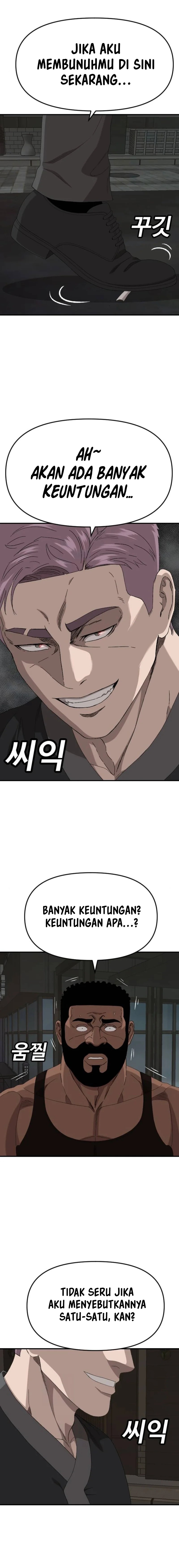 A Bad Person (Bad Guy) Chapter 258 page 34