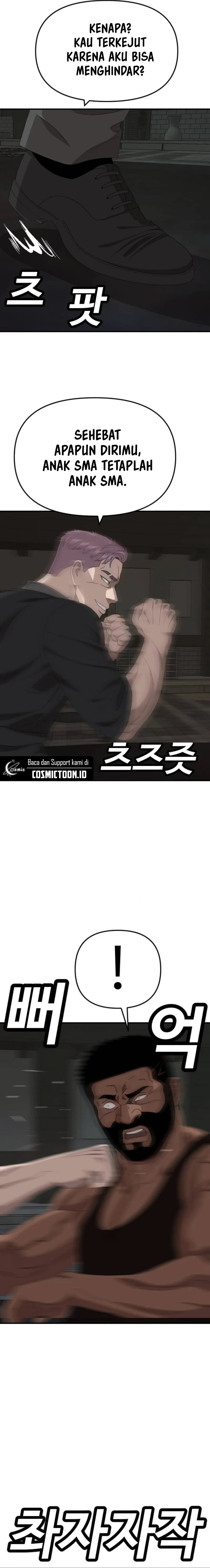 A Bad Person (Bad Guy) Chapter 258 page 42