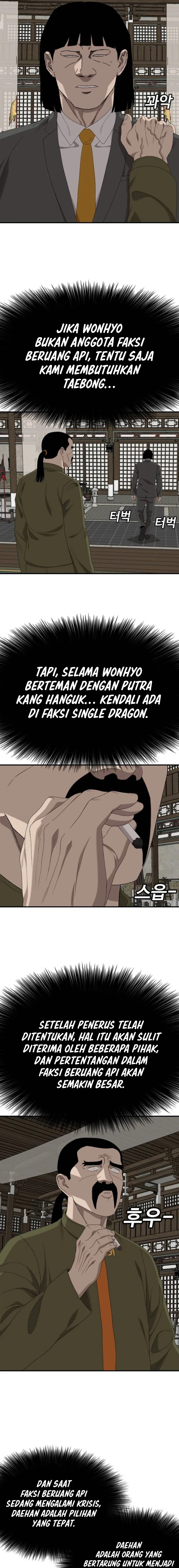 A Bad Person (Bad Guy) Chapter 258 page 12