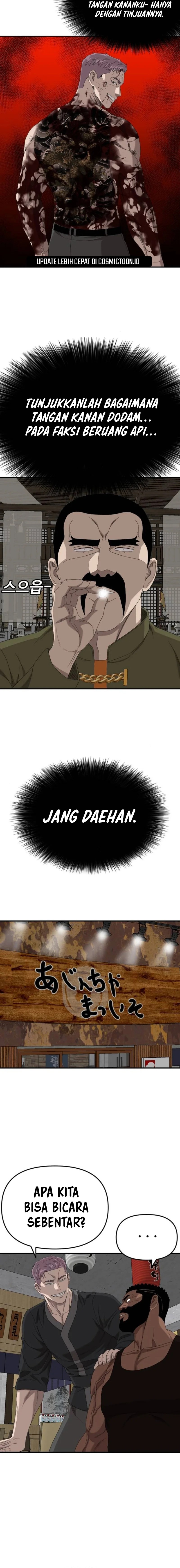 A Bad Person (Bad Guy) Chapter 258 page 14