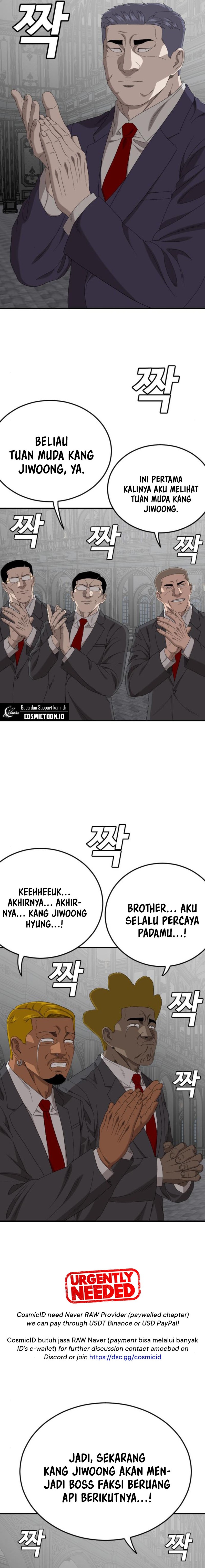 A Bad Person (Bad Guy) Chapter 262 page 46