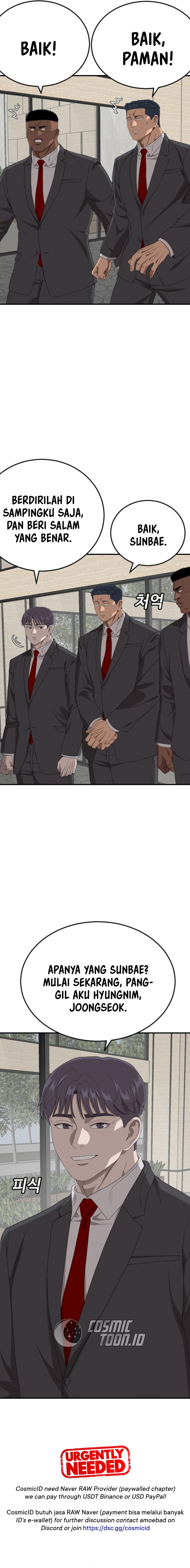 A Bad Person (Bad Guy) Chapter 262 page 14