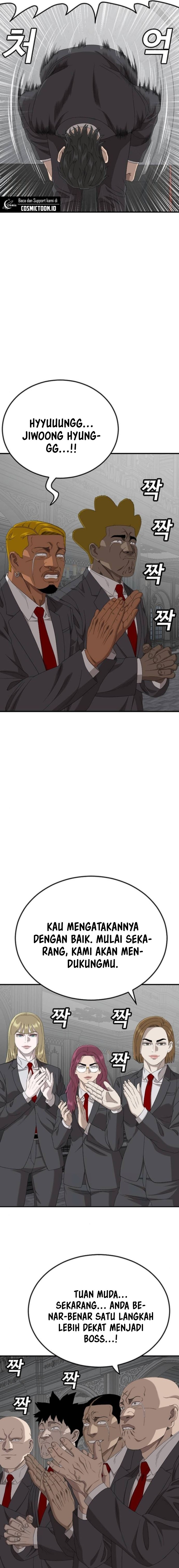 A Bad Person (Bad Guy) Chapter 263 page 22