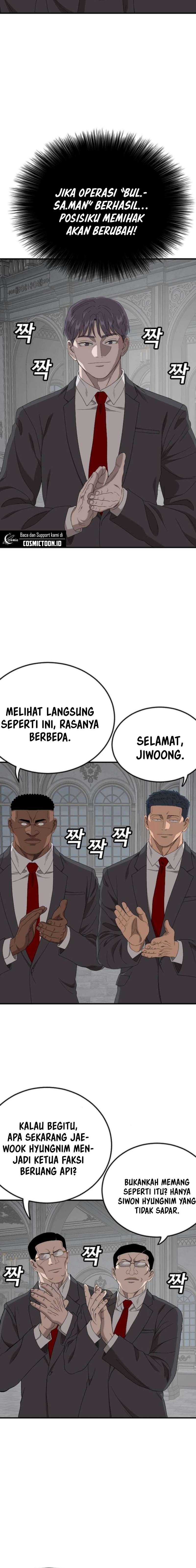 A Bad Person (Bad Guy) Chapter 263 page 24