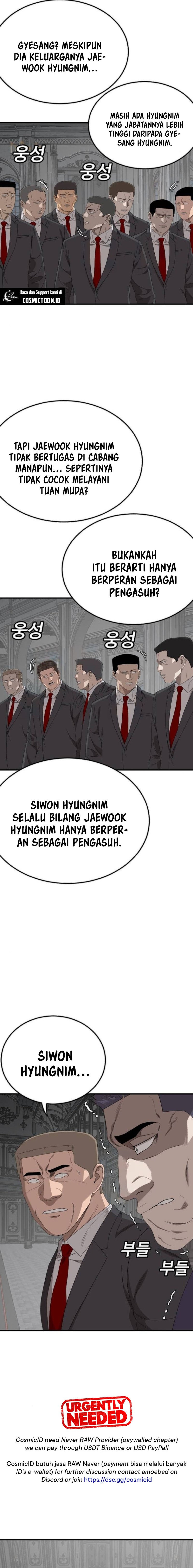 A Bad Person (Bad Guy) Chapter 263 page 32