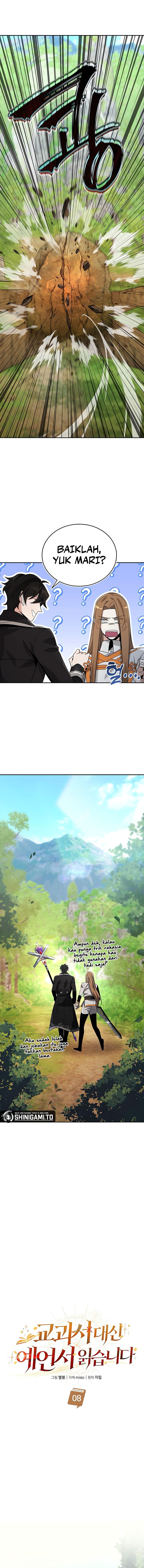 A Cadet Becomes A Prophet?! Chapter 8 page 26