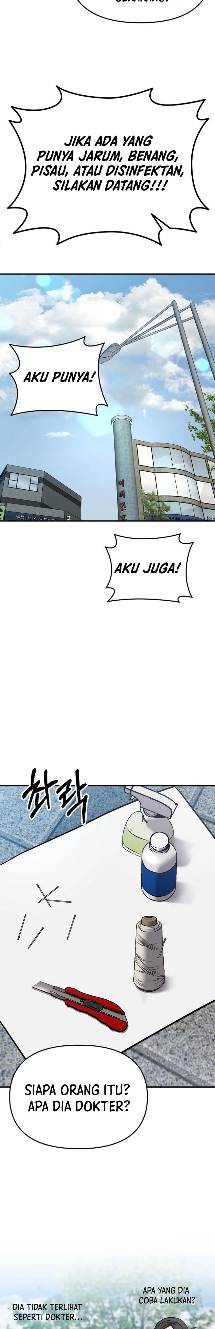 Baca A Hero Who Does Everything Well - Chapter 1 halaman 23