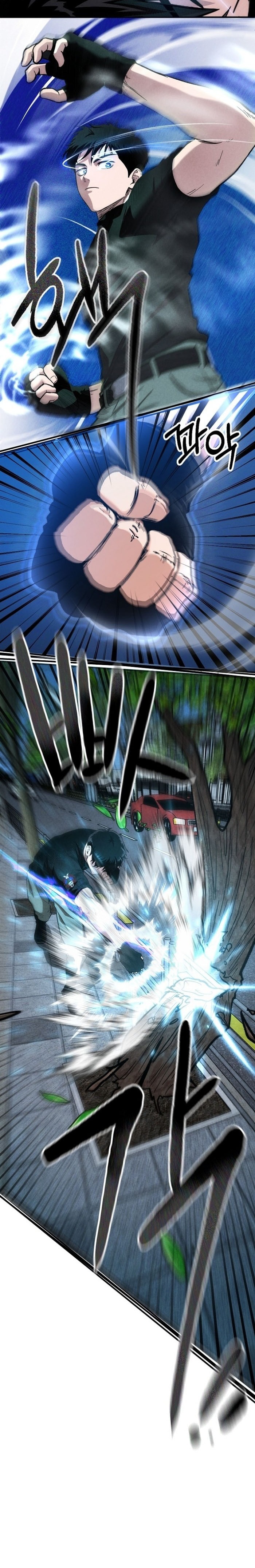 Baca A Hero Who Does Everything Well - Chapter 1 halaman 5