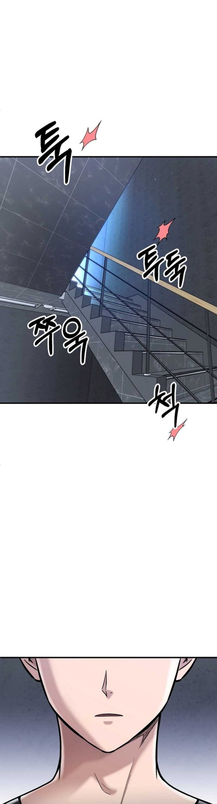 Baca A Hero Who Does Everything Well - Chapter 3 halaman 10