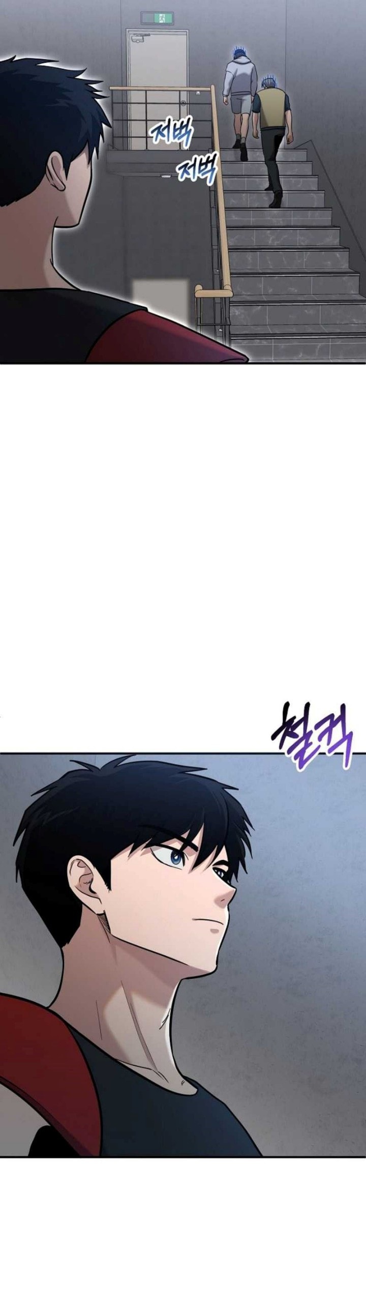 Baca A Hero Who Does Everything Well - Chapter 3 halaman 17