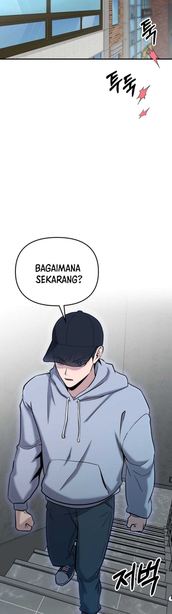 Baca A Hero Who Does Everything Well - Chapter 3 halaman 19