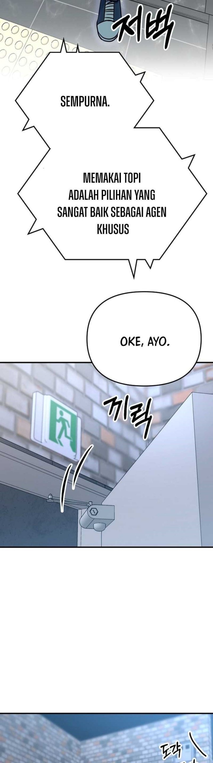 Baca A Hero Who Does Everything Well - Chapter 3 halaman 20