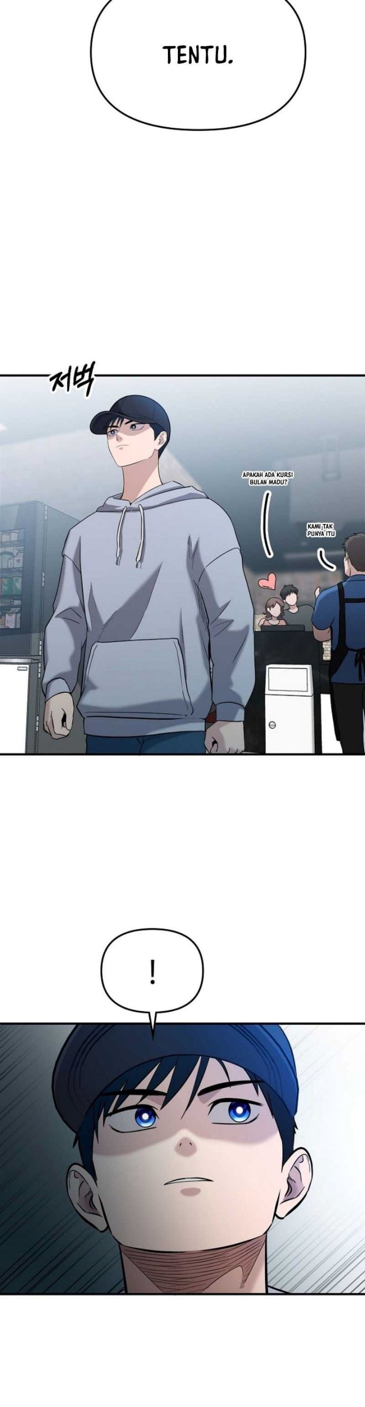 Baca A Hero Who Does Everything Well - Chapter 3 halaman 33