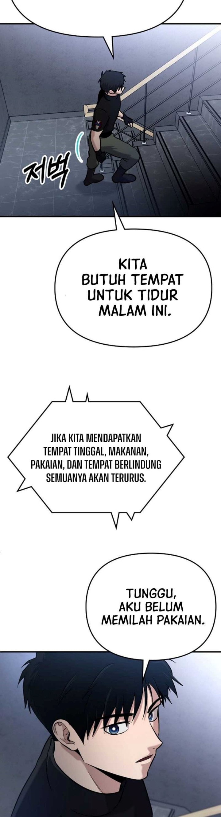 Baca A Hero Who Does Everything Well - Chapter 3 halaman 6