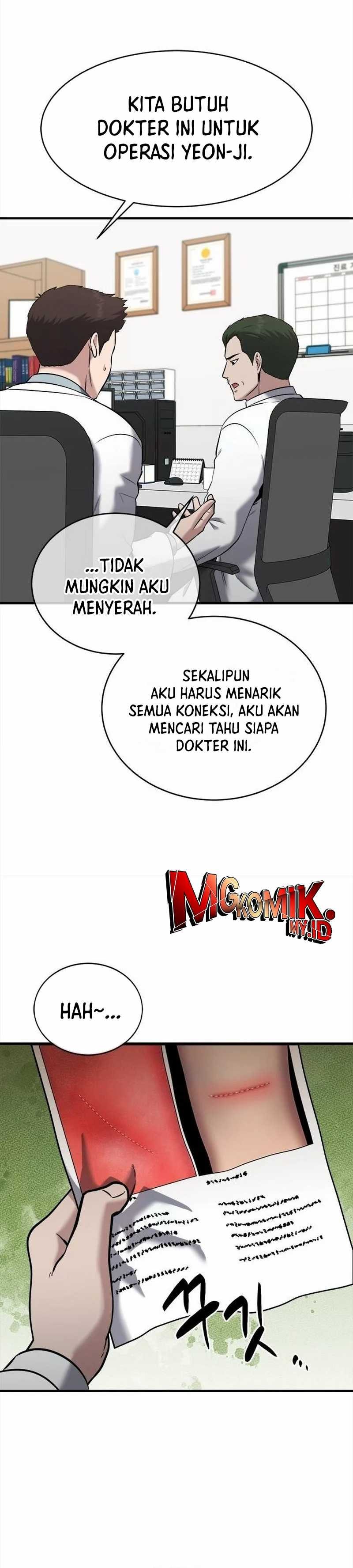 Baca A Hero Who Does Everything Well - Chapter 37 halaman 14