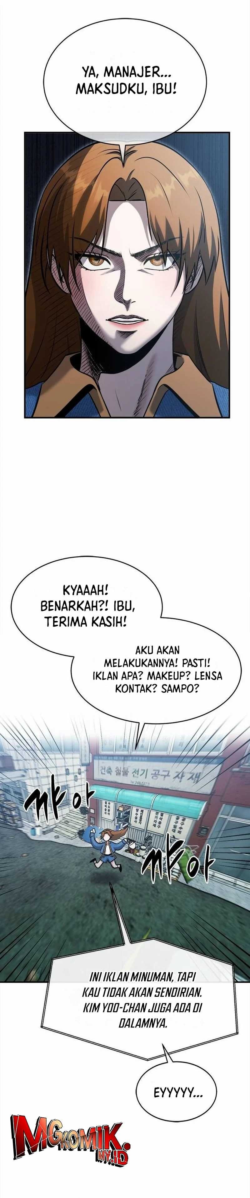 Baca A Hero Who Does Everything Well - Chapter 37 halaman 25