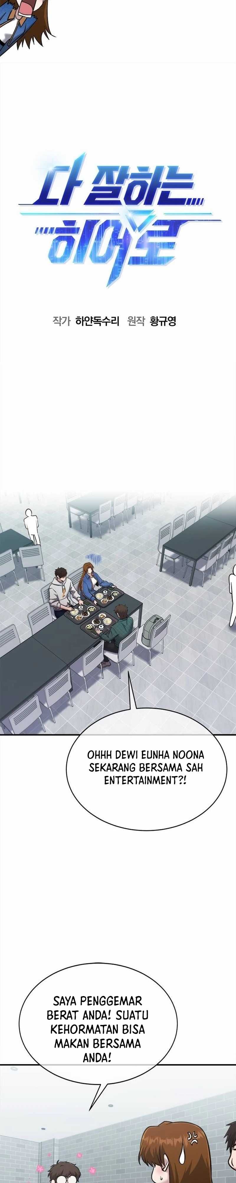 Baca A Hero Who Does Everything Well - Chapter 38 halaman 7