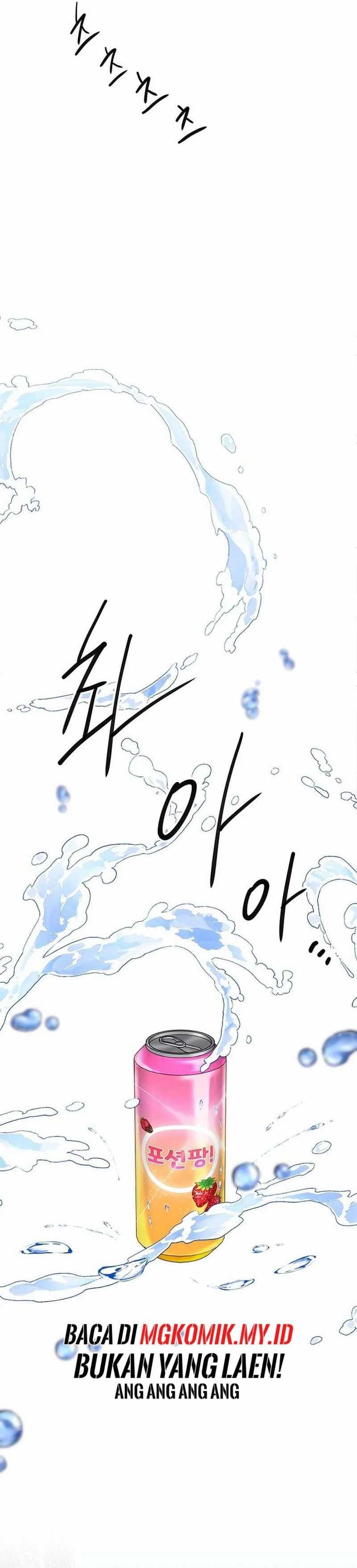 Baca A Hero Who Does Everything Well - Chapter 39 halaman 28