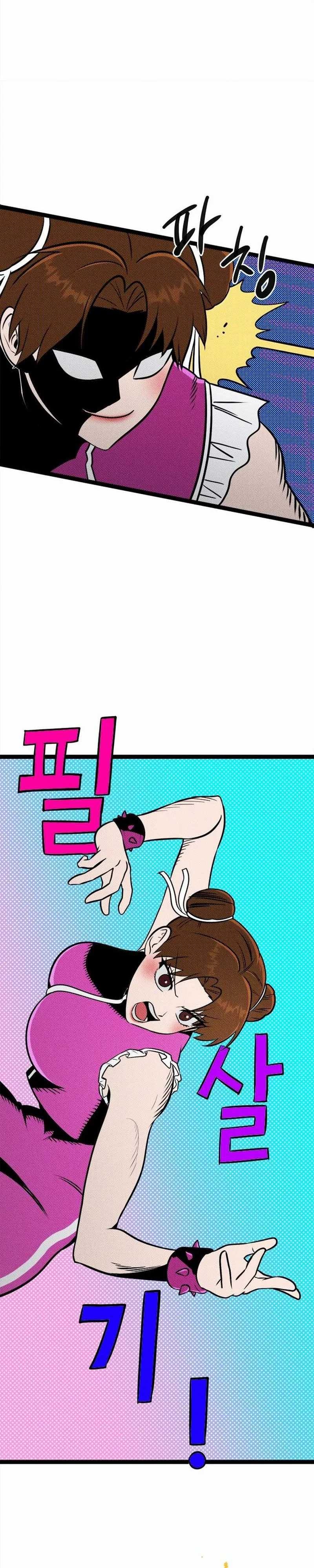 Baca A Hero Who Does Everything Well - Chapter 39 halaman 35