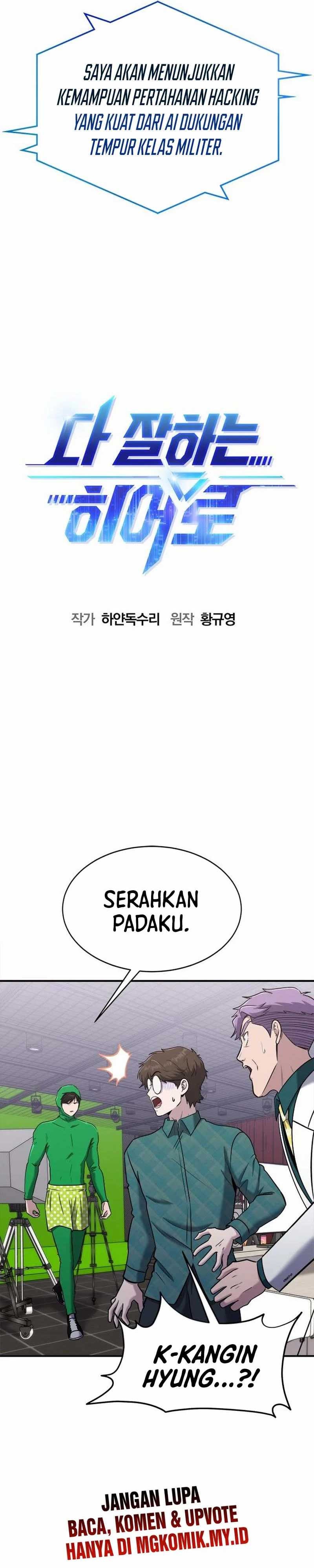 Baca A Hero Who Does Everything Well - Chapter 39 halaman 7