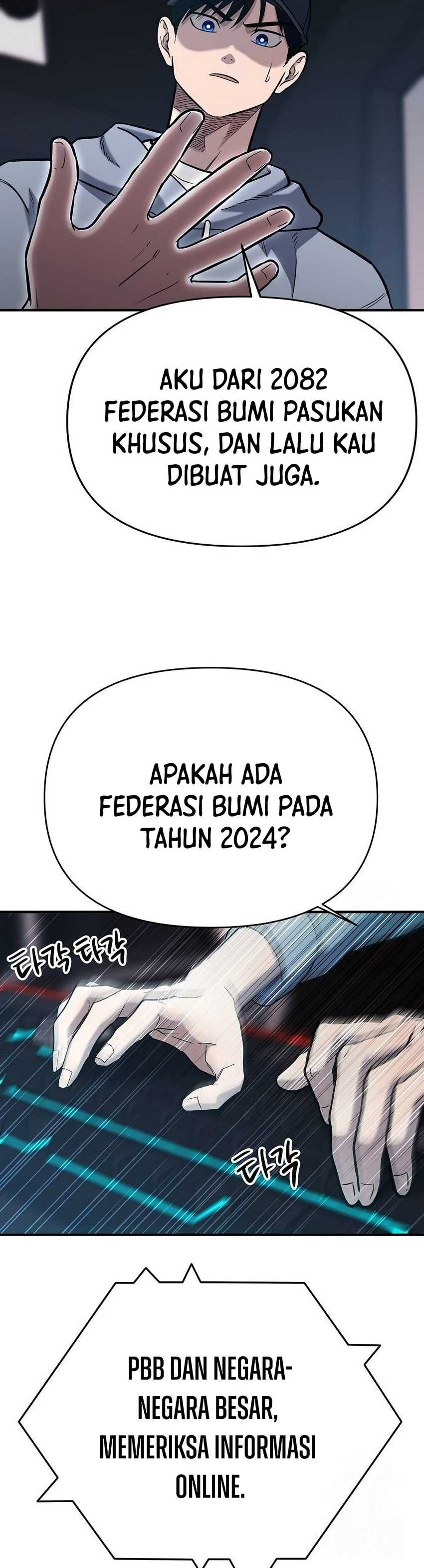 Baca A Hero Who Does Everything Well - Chapter 4 halaman 33