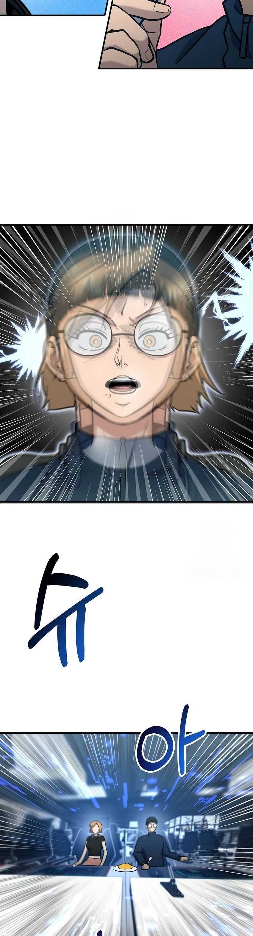 Baca A Hero Who Does Everything Well - Chapter 4 halaman 8