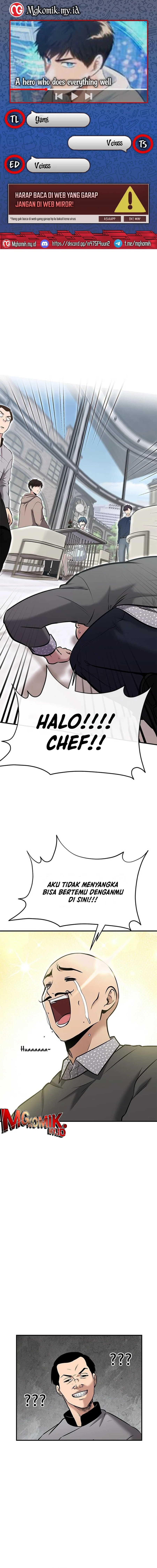 Baca A Hero Who Does Everything Well - Chapter 42 halaman 1