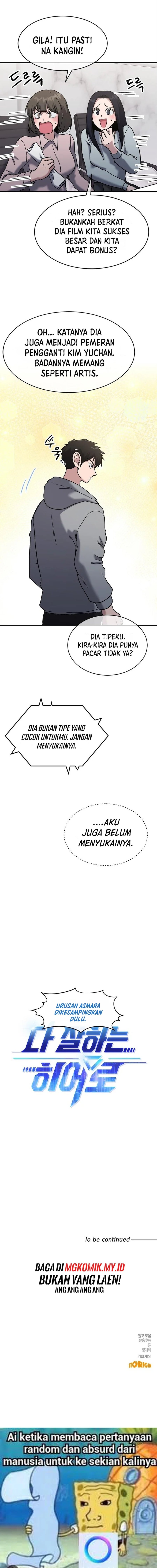 Baca A Hero Who Does Everything Well - Chapter 42 halaman 16