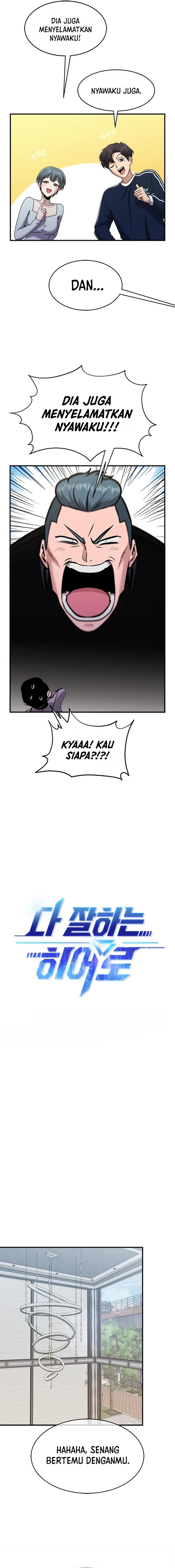 Baca A Hero Who Does Everything Well - Chapter 42 halaman 4