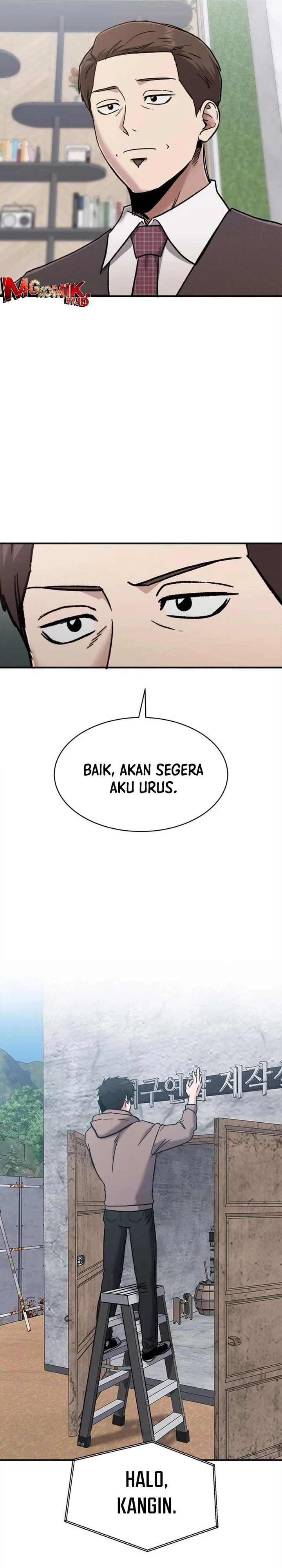 Baca A Hero Who Does Everything Well - Chapter 46 halaman 14