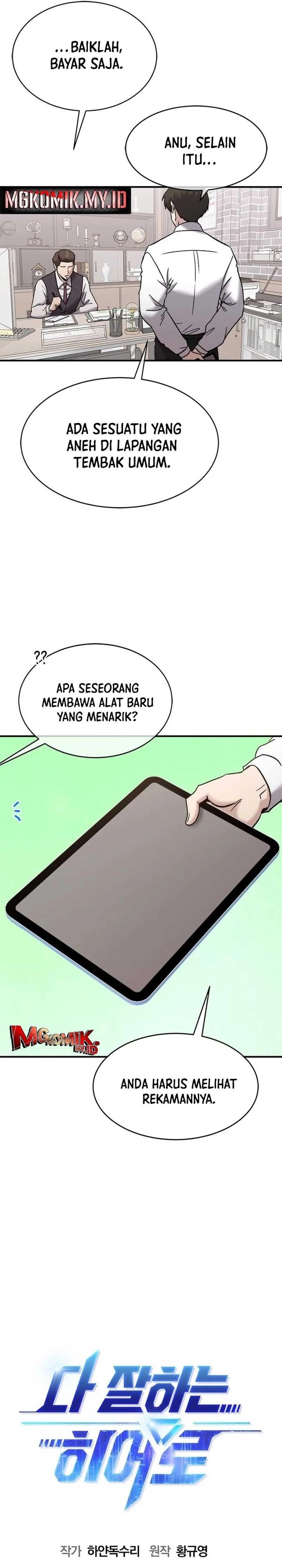 Baca A Hero Who Does Everything Well - Chapter 46 halaman 3