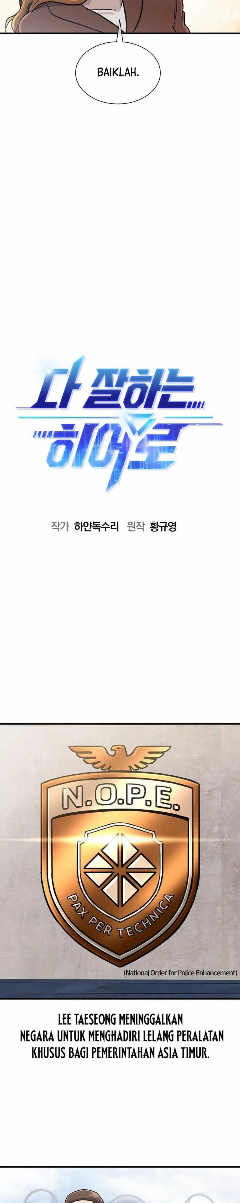 Baca A Hero Who Does Everything Well - Chapter 48 halaman 11