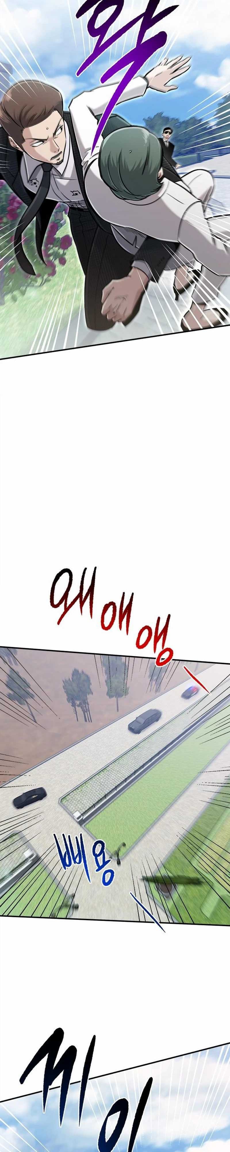 Baca A Hero Who Does Everything Well - Chapter 48 halaman 22