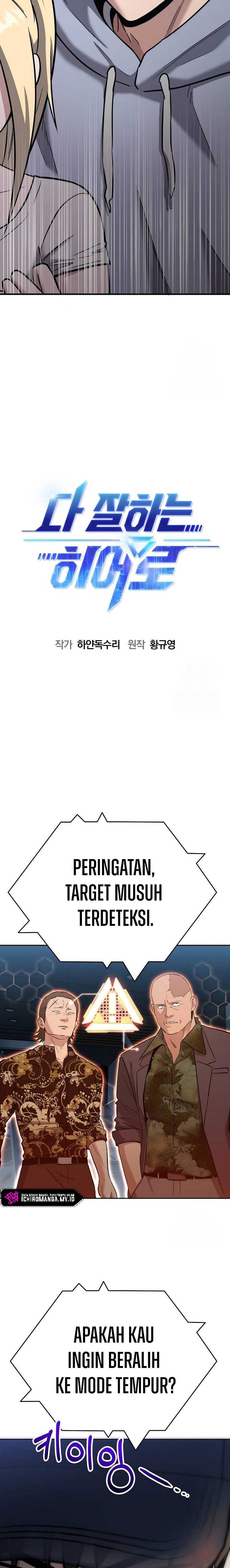 Baca A Hero Who Does Everything Well - Chapter 5 halaman 3