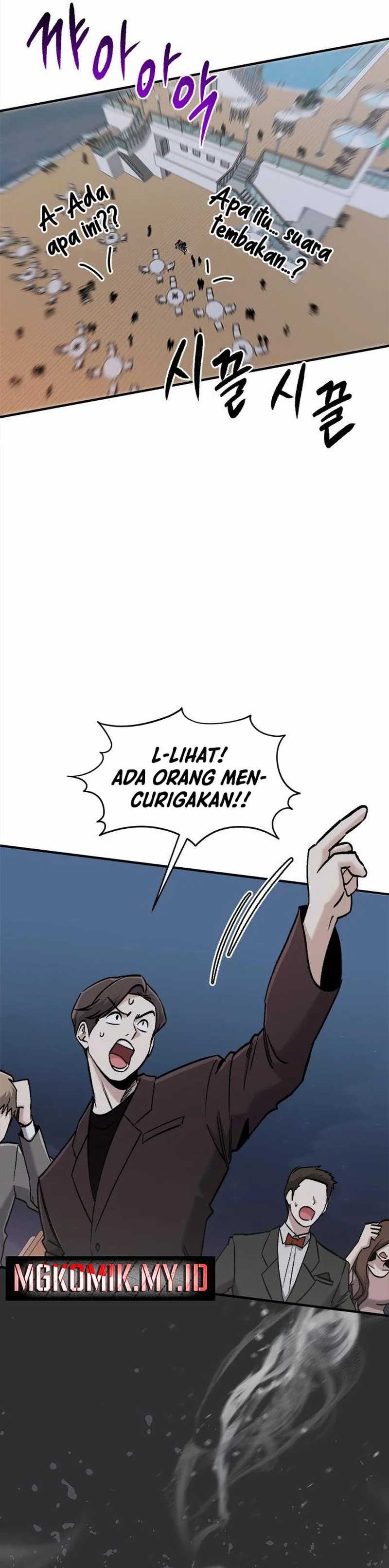 Baca A Hero Who Does Everything Well - Chapter 50 halaman 7