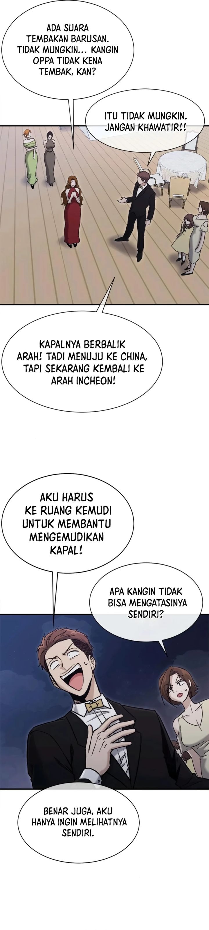 Baca A Hero Who Does Everything Well - Chapter 52 halaman 14