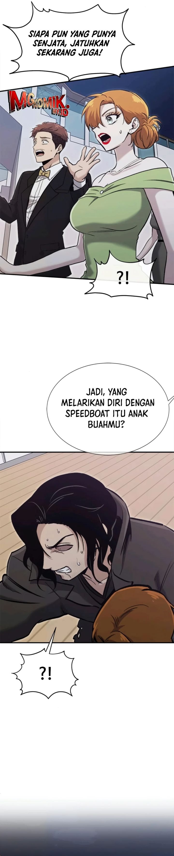 Baca A Hero Who Does Everything Well - Chapter 52 halaman 17