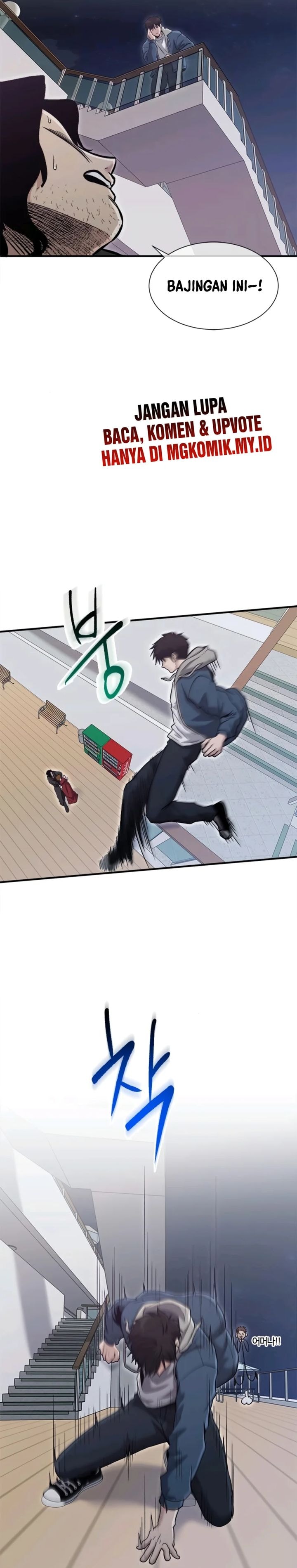 Baca A Hero Who Does Everything Well - Chapter 52 halaman 18