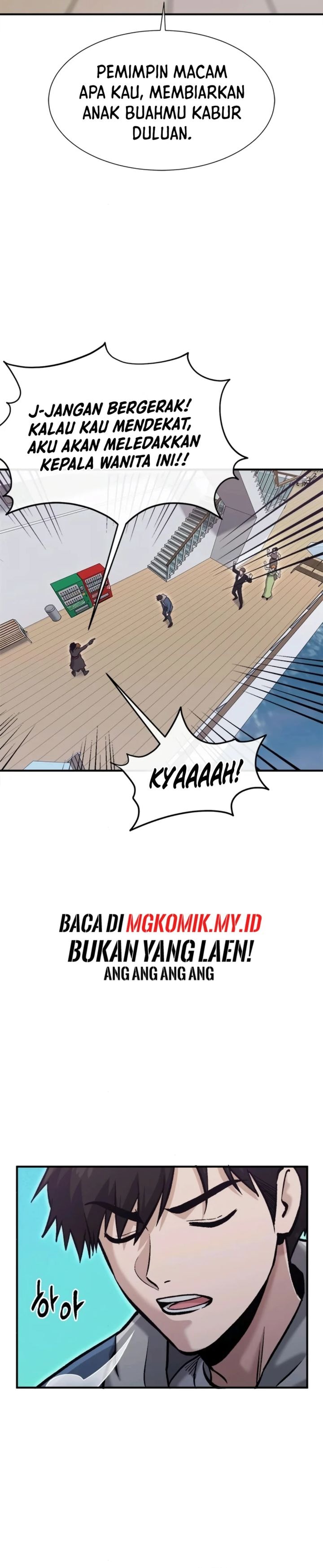 Baca A Hero Who Does Everything Well - Chapter 52 halaman 19