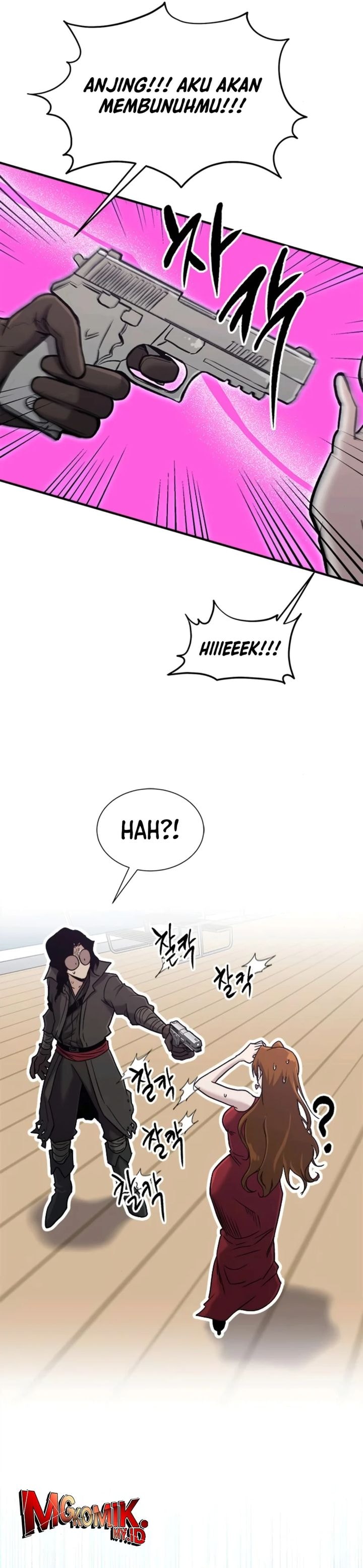 Baca A Hero Who Does Everything Well - Chapter 52 halaman 24