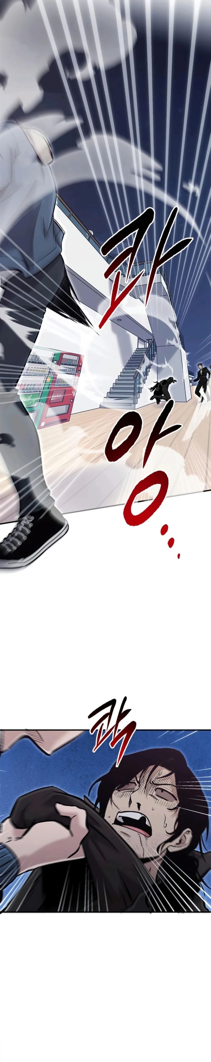 Baca A Hero Who Does Everything Well - Chapter 52 halaman 26