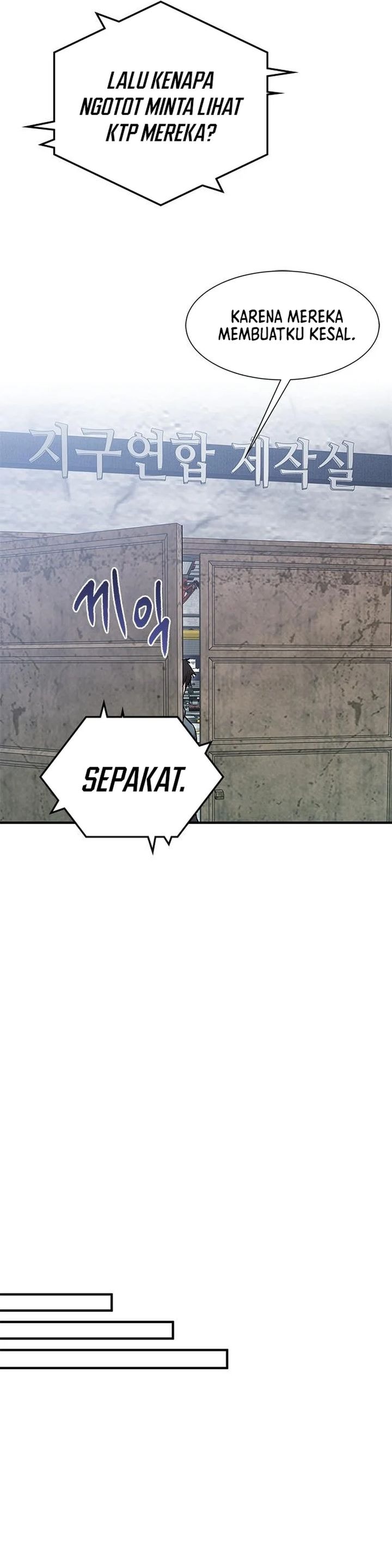 Baca A Hero Who Does Everything Well - Chapter 54 halaman 26