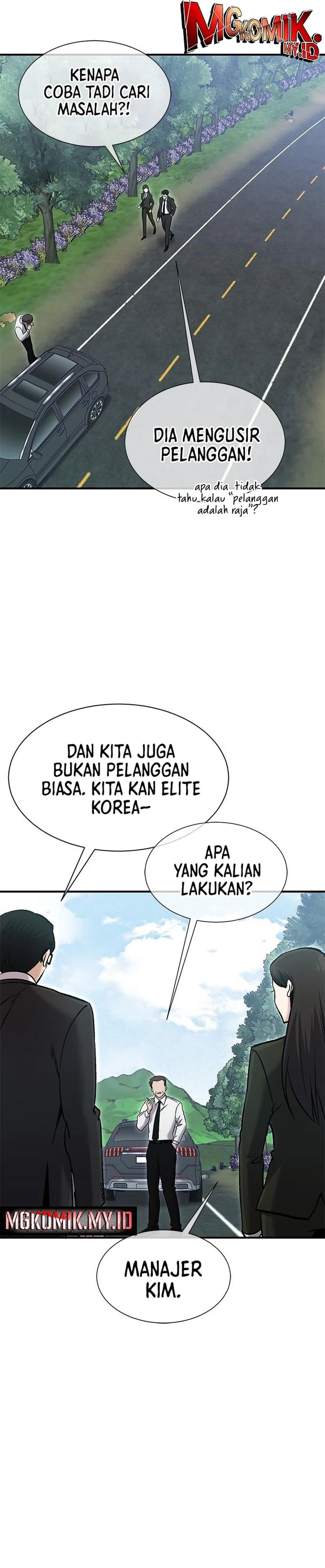 Baca A Hero Who Does Everything Well - Chapter 54 halaman 27