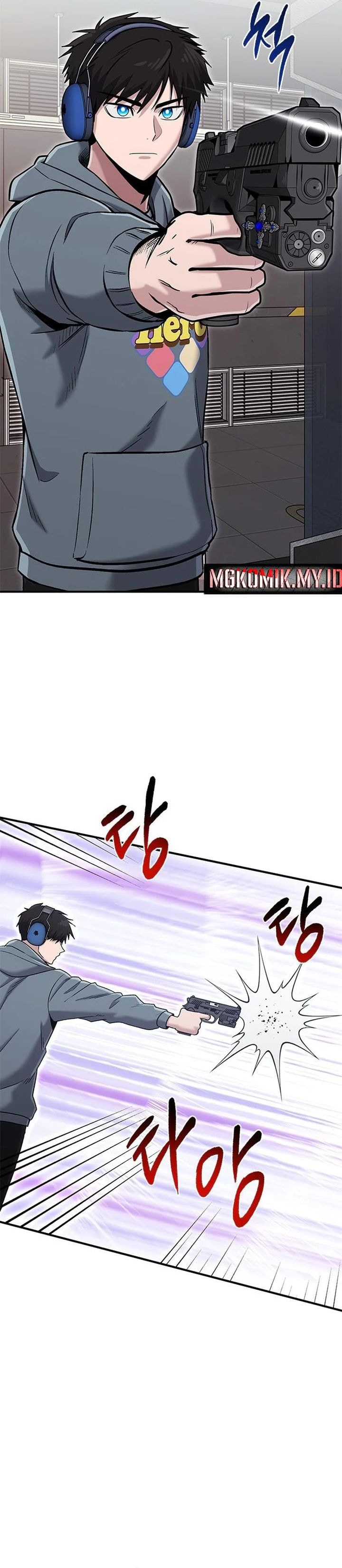 Baca A Hero Who Does Everything Well - Chapter 54 halaman 7