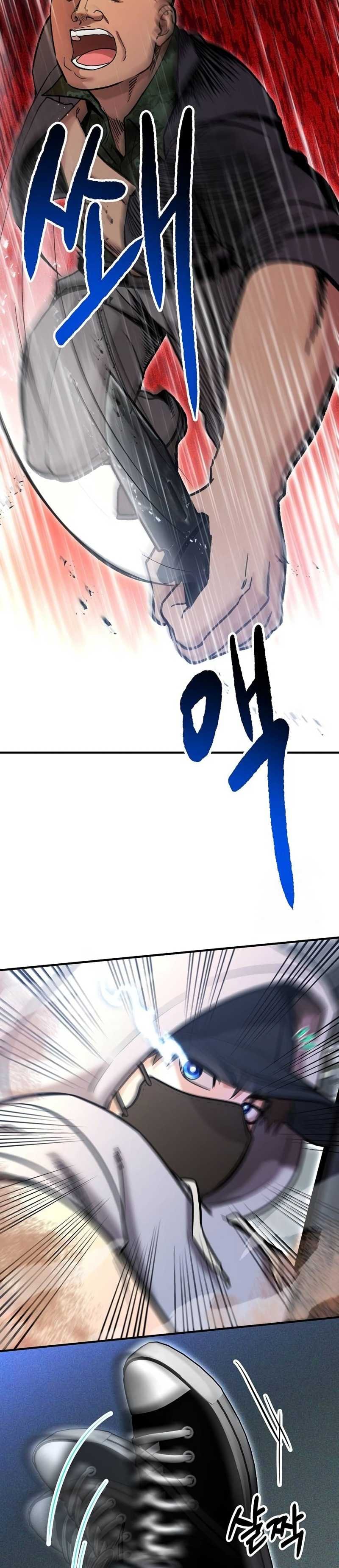 Baca A Hero Who Does Everything Well - Chapter 6 halaman 18