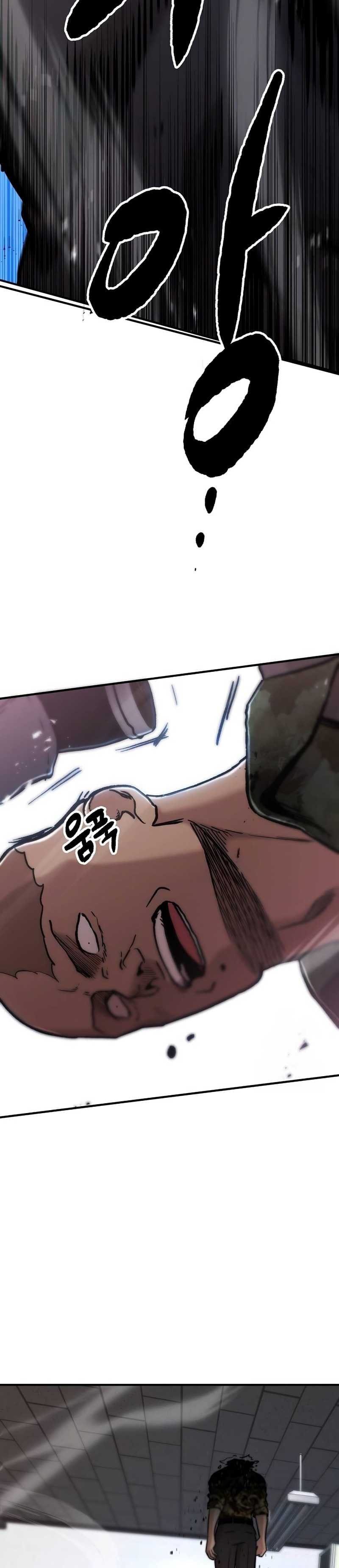 Baca A Hero Who Does Everything Well - Chapter 6 halaman 20