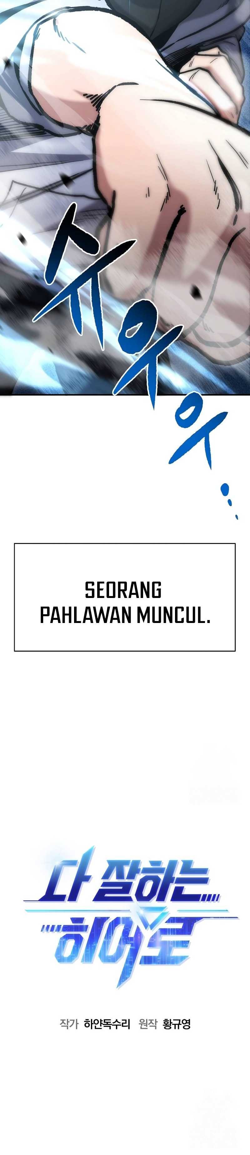Baca A Hero Who Does Everything Well - Chapter 6 halaman 8