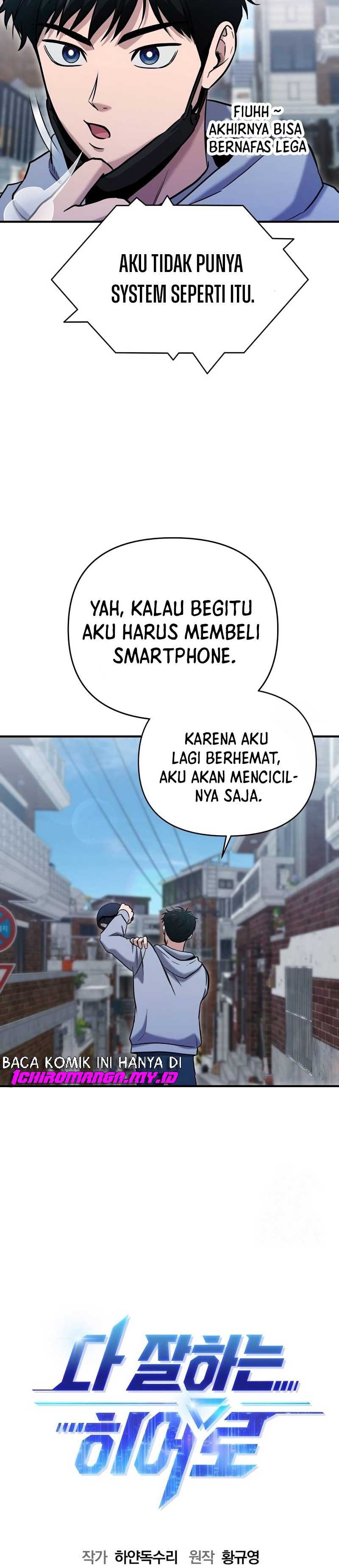 Baca A Hero Who Does Everything Well - Chapter 7 halaman 10