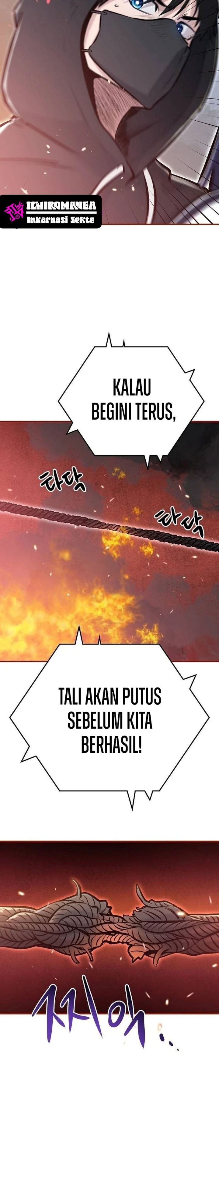 Baca A Hero Who Does Everything Well - Chapter 8 halaman 14